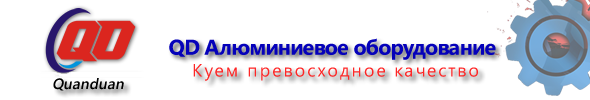 QD Altech